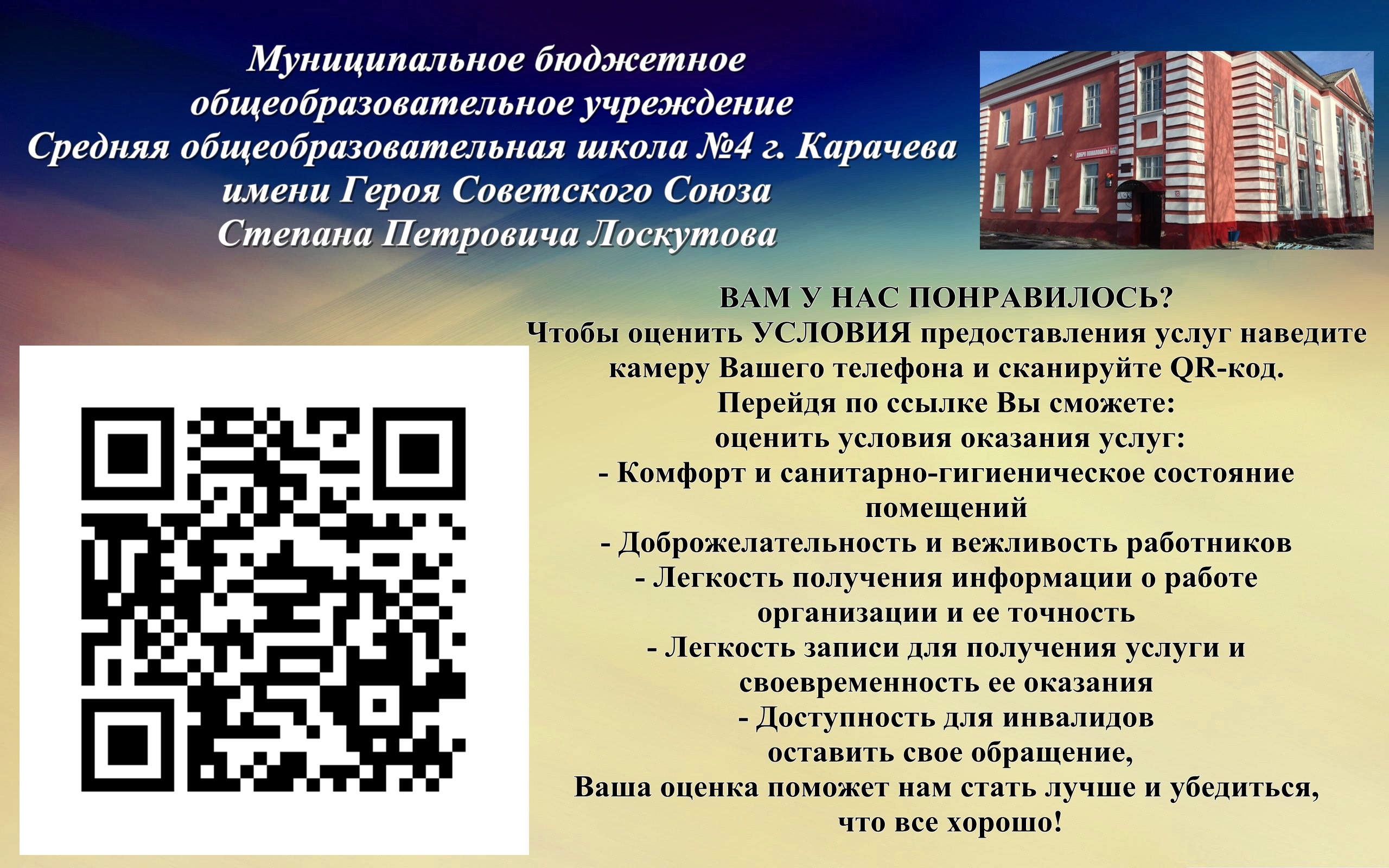 Изображения.